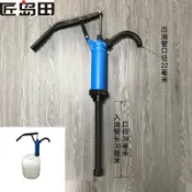 台灣出貨🚚PPS壓桿式耐強酸鹼腐蝕抽液泵 手動插桶 伸縮塑料油抽子 耐酸鹼泵浦 手動抽油器 桶泵 化工泵 耐腐蝕抽油器