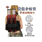 (店+)熱賣 背包式分酒器 飲水啤酒機 酒吧必備 啤酒節 雙筒酒塔 人工刻度分酒器 節日 聚會 禮品 生日 partyZH302