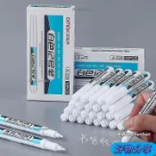 💗爆款💗白色記號筆白色油性記號筆 白色長頭 快乾油性記號筆 細尖深孔 奇異筆 防水 永久油漆筆 6VWK