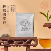 (店+)【CHUWEITEA 初蔚茶萃】初蔚茶萃 輕焙火四季春茶包 單包 三角茶包