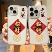 萬事勝意 防摔手機殼 OPPO A6X A5Pro A3X Reno 16 15Pro 14 Find X9U X8