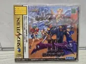 =SS=光明與黑暗3 受狙神子 （全新品）