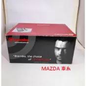 《含稅附發票》Brembo 馬自達 Mazda3 MAZDA5 CX5  CX3 黑皮 煞車皮【慶徽汽車精品百貨】