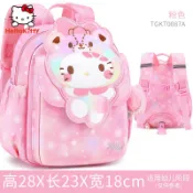 🚀台灣現貨24hrs發貨》凱蒂貓 hello kitty 正版授權 幼稚園書包 小班 防走失背包