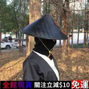 台灣出貨🚀潮流新款帽子 忍者卡通帽竹編斗笠帽俠客帽子影視拍攝道具復古黑色竹帽竹子忍者斗笠帽 造型帽子