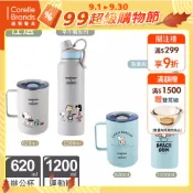 (1+1超值組)【康寧 Snapware】SNOOPY史努比 鋅陶瓷不鏽鋼保溫杯/辦公杯620ml+運動瓶1200ml