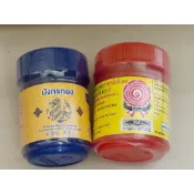 泰國原裝 金龍牌 薄荷罐 / Bow Daeng 紅絲帶牌  草本罐 鼻通 聞香瓶 暢通 清涼 清