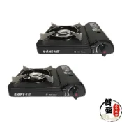 (店+)【卡旺】卡旺A018攜帶式卡式爐【賀亞批發】露營 戶外瓦斯爐 戶外卡式爐 戶外攜帶式卡式爐 卡旺 卡式爐 攜帶式卡式爐