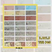 台灣48H出貨💡L號💡【1950史努比】正版授權姓名貼144入🎁贈小禮物