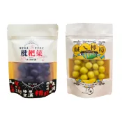 【蝦皮直營】首朝 枇杷菓 鹹檸檬 60/65g 糖果零食 薄荷糖 檸檬薄荷 素食