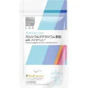 (店+)【matsukiyo 松本清】MKLAB 鈣鎂鋅錠 (含胡椒鹼) 180錠【松本清 matsukiyo】效期至2028.03.30