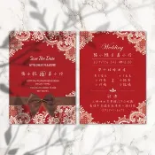 喜帖 美式囍帖 質感囍帖 少量喜帖 明信片喜帖 -蕾絲婚嫁舊紙卡