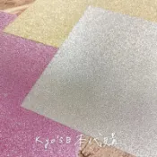 日本 amifa 色紙分裝 摺紙 亮粉 銀粉 超閃亮 單色 亮晶晶 手帳 素材 背景 拼貼 打底 禮物包裝
