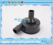  【魚店亂亂賣】大型上部揚水馬達吸入口下蓋(替換零件)ISTA.水族先生.百樂門.ADP適用