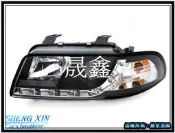 《晟鑫》全新 AUDI 奧迪 A4 B5 R8 LED燈眉 95 96 97 98年 黑框版 晶鑽版 魚眼 大燈一組