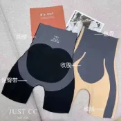 卡卡同款無痕女生安全褲 保鮮褲 收腹提臀女內衣褲 高腰打底瑜伽内搭短褲 鯊魚褲 防走光底褲 束腹不捲邊  免運