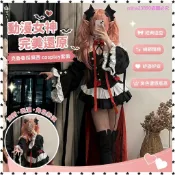 9156人貼心收藏💝 克魯魯採佩西cos服 終結的熾天使cosplay 派對服 表演服 角色扮演服 日系動漫 女裝 套