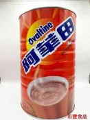 阿華田(鐵罐)1800G