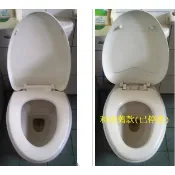 阿球=HCG 和成馬桶蓋 CF8447NX C4384 S4386馬桶蓋 C4394 C4396 C4283 C4286