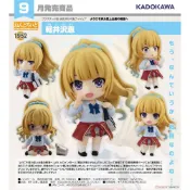 代理版 GSC 黏土人 歡迎來到實力至上主義的教室 1952 輕井澤惠 Kei Karuizawa