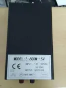 AC100~130V轉 DC0~15V 0~30A電源供應器電壓電流可調整數顯,交流轉直流電源供應器