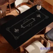 【桃園出貨】長方形德州撲克專用桌墊德撲桌布墊打撲克牌加厚桌面藍綠桌布防滑