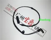 適用BMW寶馬5系E39E60F18前520後523剎車525傳感線528感應器530 535