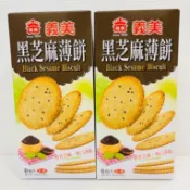 義美～黑芝麻薄餅（120公克）🌱奶素