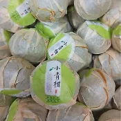 自然美產品代購歡迎詢問   小青柑普洱茶清香好喝一顆29...