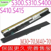 電池動力 Lenovo S300 S310 電池(原裝黑)-聯想 S400 S405 S410 S415 M30-70 M40-70 L12s4L01 L12s4z01 4icr17/65