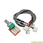 音量電位器雙聯50K轉接板帶屏蔽線長30CM音響功放板配件DIY W313-210728