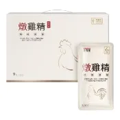 【JUNG KWAN JANG 正官庄】高麗蔘燉雞精42ml*9包(極萃高蛋白質/膠原蛋白/小分子胺基酸BCAA)
