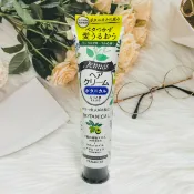 日韓小潼 公司貨～日本 柳屋 Yanagiya 雅娜蒂 BOTANICAL 植物護髮乳 140g｜全店$299 全家取貨免運｜滿額折500｜APP下單最高賺19%點數⚡季節髮品
