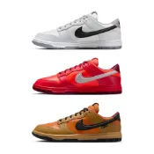 NIKE DUNK LOW GTX GORE-TEX 夕陽橘 煙灰黑 紅 防水 皮革 復古 休閒鞋 男鞋【HQ2053】