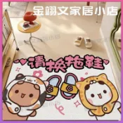 【今日特價 🔥】新款一二布布玄關大門口進門入戶地毯水晶絨蹭土耐髒吸水腳墊地墊