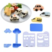 🚗【日本直送】Arnest 交通工具飯糰模具｜汽車火車造型 兒童便當DIY