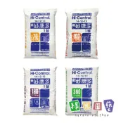 好康多1號10公斤 新好康多 長效肥 70天 100天 180天 360天--綠光園藝
