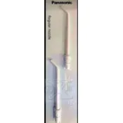 國際牌沖牙機專用噴嘴WEW0987W一組兩入 適用EW-DJ31,EW-DJ40,EW-DJ10,EW-DJ11等