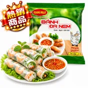 【Eileen小舖】越南 GIANG PHÁT 炸春捲皮 300g 酥脆春捲專用 生春捲 涼拌米紙 水果甜點捲