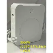 (店+)新款 舜紅3000W 2000W 變壓器 雙插座 110升220 110轉220 110V轉220V大陸電器台灣用