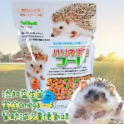 🚚現貨效期差 PetBest 丸美屋刺蝟綜合營養飼料 刺蝟飼料 刺蝟主食 刺蝟主糧 刺蝟食物 刺蝟 刺蝟糧