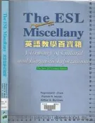 佰俐 O《The ESL Miscellany 英語教學百寶箱》2001-Clark-9575869907
