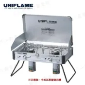【露營趣】日本製 UNIFLAME US-1900 戶外休閒爐 U610305 雙口爐 卡式瓦斯爐 快速爐 壓電式點火 適用露營 野炊
