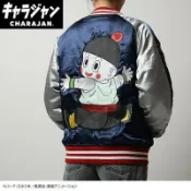 【買動漫】(特價)日版 代購 七龍珠 marushin 丸真 餃子 橫須賀 刺繡 外套 自爆 名場面 鶴仙流 天津飯 中華風 殭屍