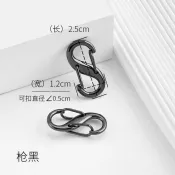 ♞適用腰扣鏈條調節扣小香包鏈縮短配件鍊子肩帶調整長短扣顯瘦
