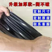 半屋 魚塘防滲膜 魚池防水布 土工膜 養殖地膜魚塘防滲膜加厚池塘防水膜屋頂防漏魚池防漏水防雨布土工膜防水布