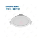 (店+)(A Light)新款 EVE 億光 LED 7W9CM 15W15CM 5W7CM 星皓 崁燈 桶燈 全電壓