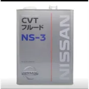 現貨隔日到 原廠 日產NISSAN CVT變速箱油 自動檔 NS-3波箱油 4L