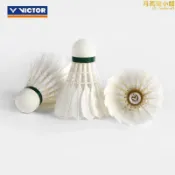 吉宅良品 victor勝利專業羽毛球鴨毛穩定耐用比賽級訓練金勝利金黃1號