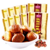 桂西北甜栗子 100g袋裝 10包板栗子 熟板栗仁 堅果學生零食 即食 廣西特產